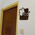 Casa De ファームステイ *