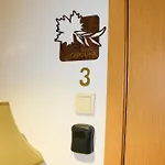 Casa De